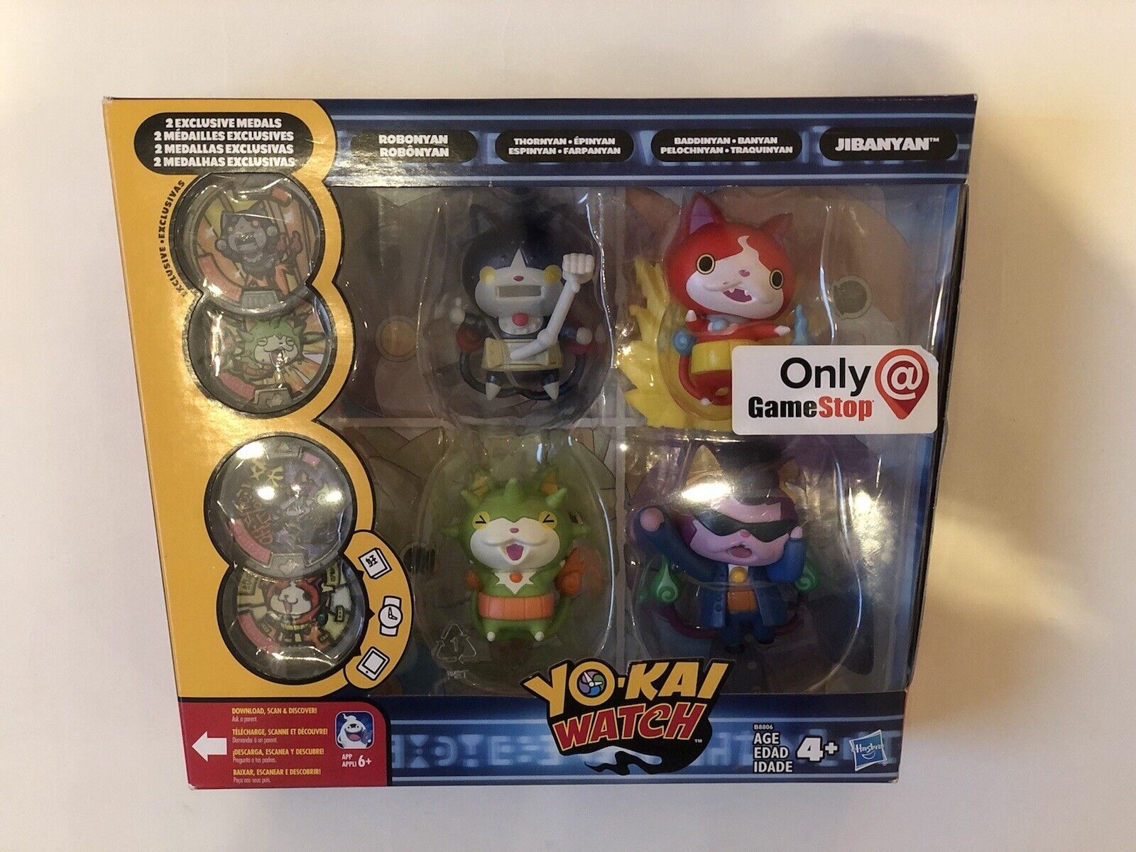 Yo-Kai Watch Trading Card Game Kyubi Collectors Box Set Hasbro Toys - ToyWiz