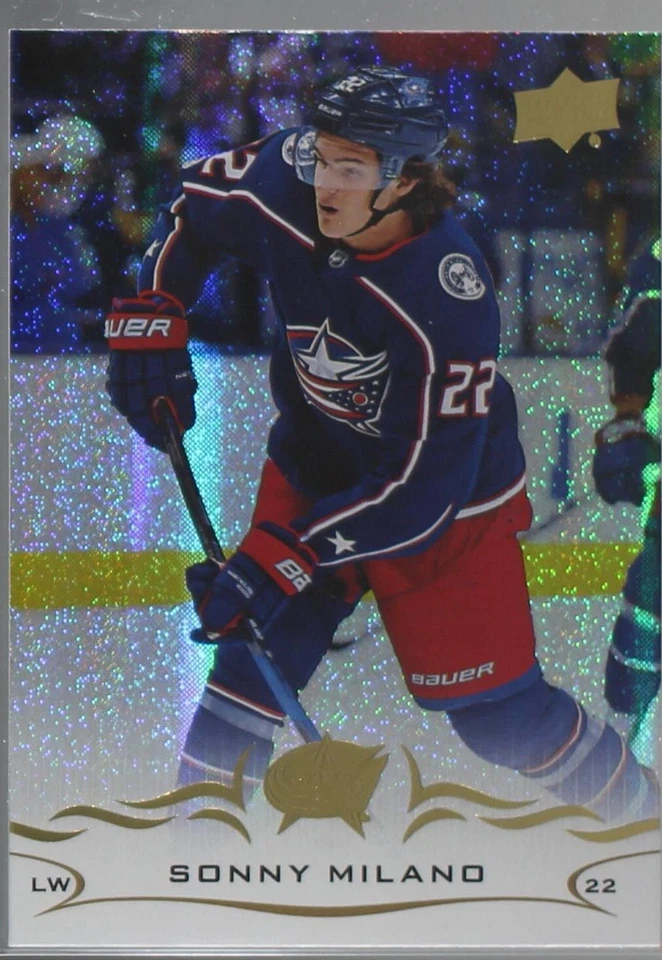 Speckled Rainbow Foil