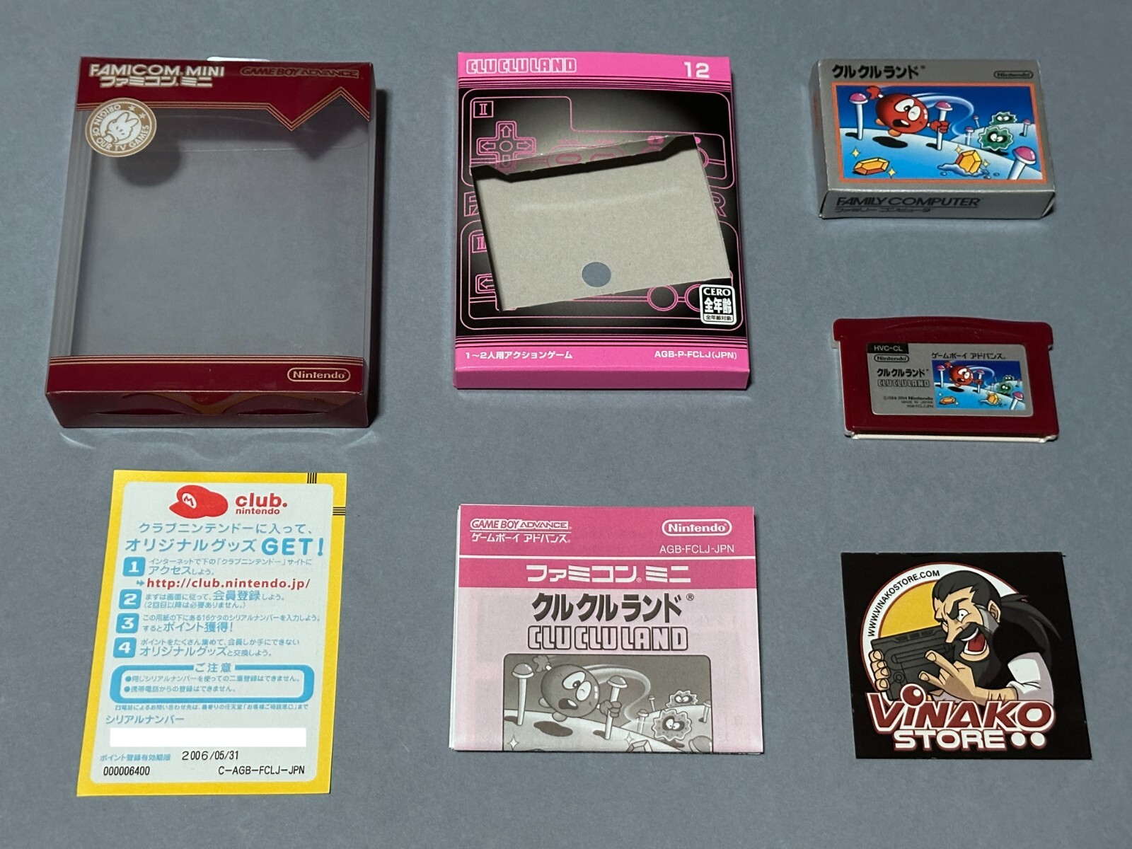 FAMICOM MINI SERIES VOL. 12 CLU CLU LAND NNINTENDO GAME BOY ADVANCE NTSC-J