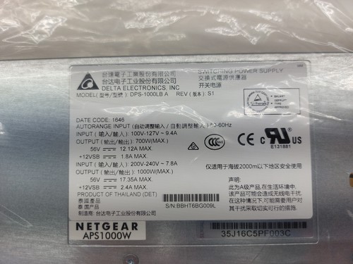 Netgear ProSAFE APS1000W Switching / Auxiliary Power Supply APS1000W - Afbeelding 2 van 7