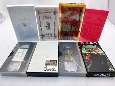 dir en grey VHSビデオ s-l400.jpg