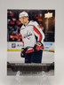 2023-24 Upper Deck Series 1 Vincent Iorio #DD-17 Debut Dates Rookie Card Hockey