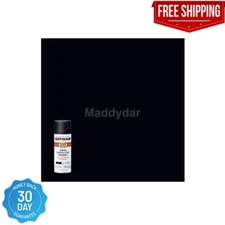 12 oz. Protective Enamel Satin Black Spray Paint Metal Wood - Rust Preventative