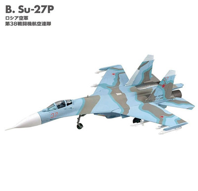 B Sukhoi Su27P Flanker 38th Fighter Regiment 1/144 Model Kit