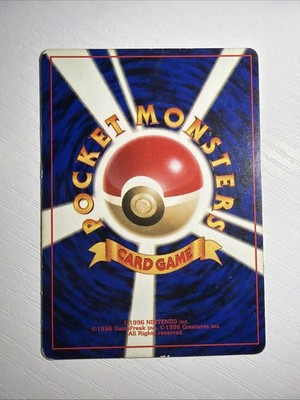 Pokedex Handy505 Base Set Japanese Pokemon Card ~ MP | eBay