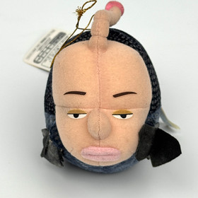 Sega Seaman UFO Catcher Plush Japan New With Tags Vivarium 2002 Dreamcast Japan