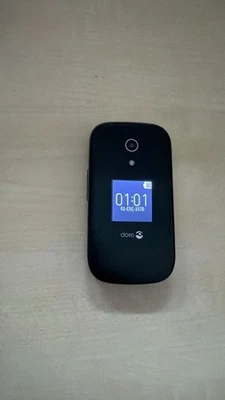 Doro 7060 PhoneEasy DFB-0190 Handy Alles Neu Garantie Händler Accu Neu LESEN 4 - Bild 1 von 4