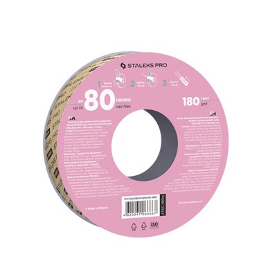 4820241066667 Staleks Pro Expert pilnik do paznokci w rolce 180 (P1) 