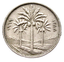 I R A Q 1969 - AH 1388 25 FILS, Date Palm TREES yes we do combine postage