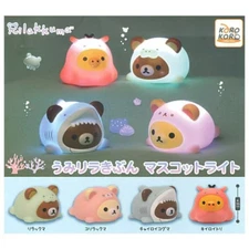 Rilakkuma UmiRila kibun Mascot Light / Capsule Toy 4 Type Comp Set Gacha