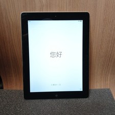 2011 Apple iPad 2nd Gen 91 Battery 16GB 9.7 In Black A1395 Tested Reset