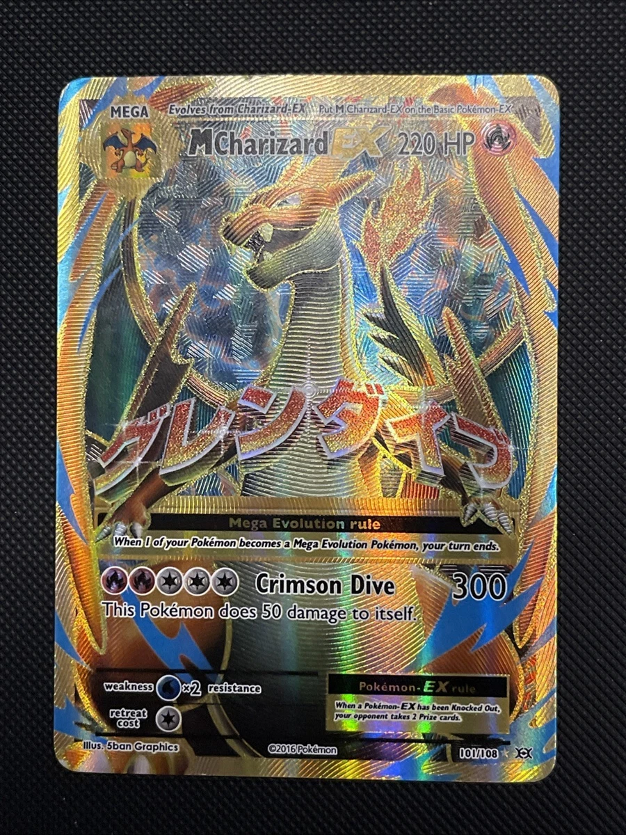 Charizard Pokémon TCG XY Japanese Individual Collectible Card Game