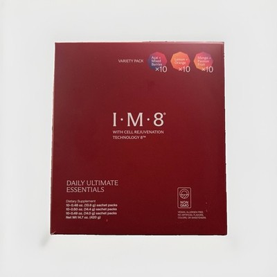 NEW IM8 Daily Ultimate Essentials Pro - 30 sachets Variety Pack 