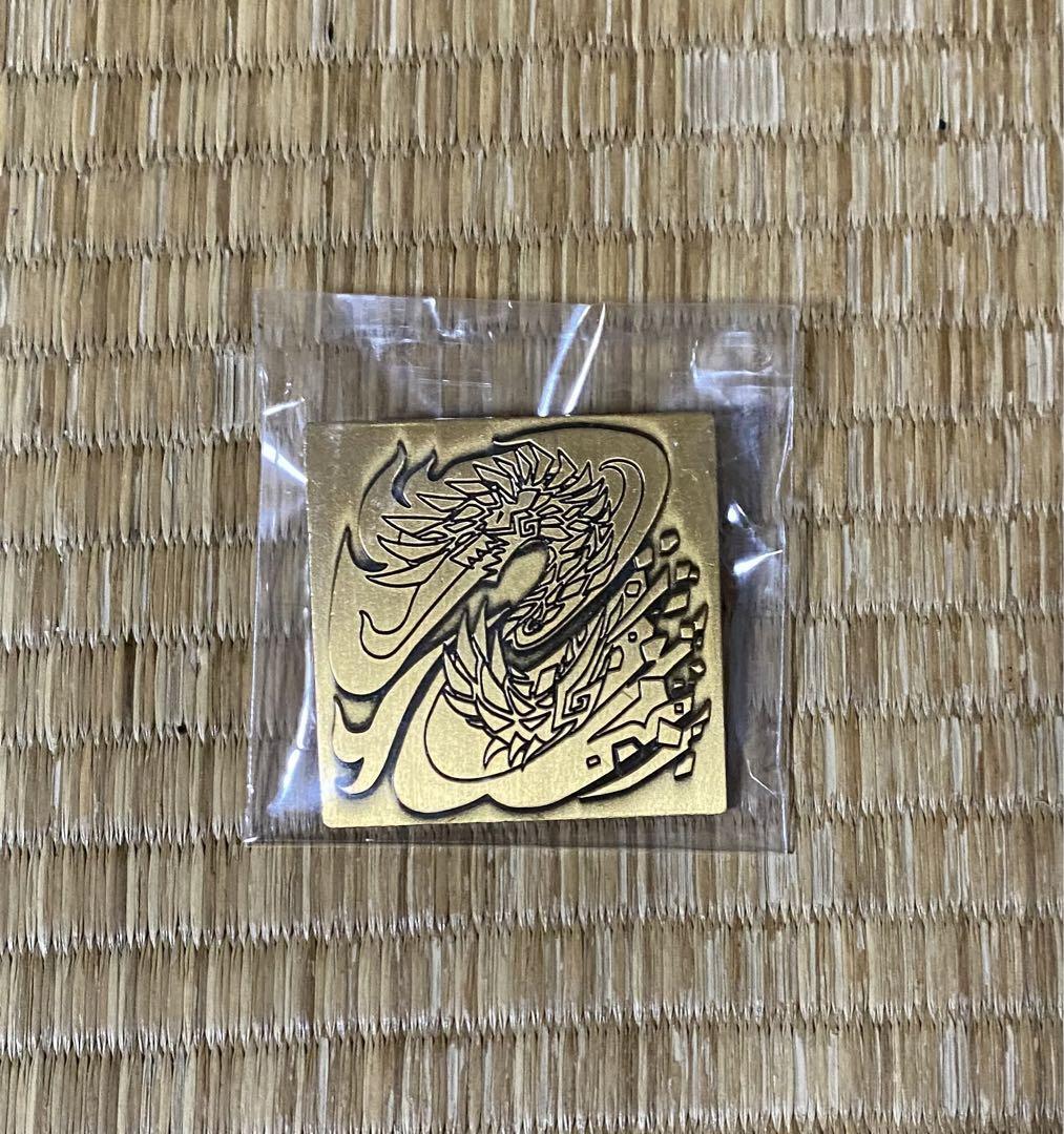 MONSTER HUNTER 20th Anniversary Great Hunting Exhibition Alatreon Pin Collection