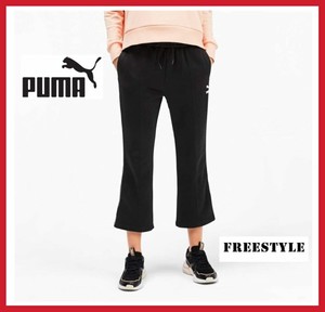 felpa kappa cerniera