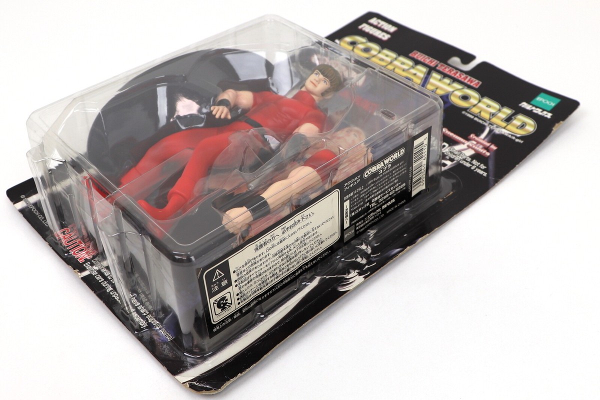 COBRA WORLD COBRA 1/10 Scale Action figures BUCHI TERASAWA EPOCH