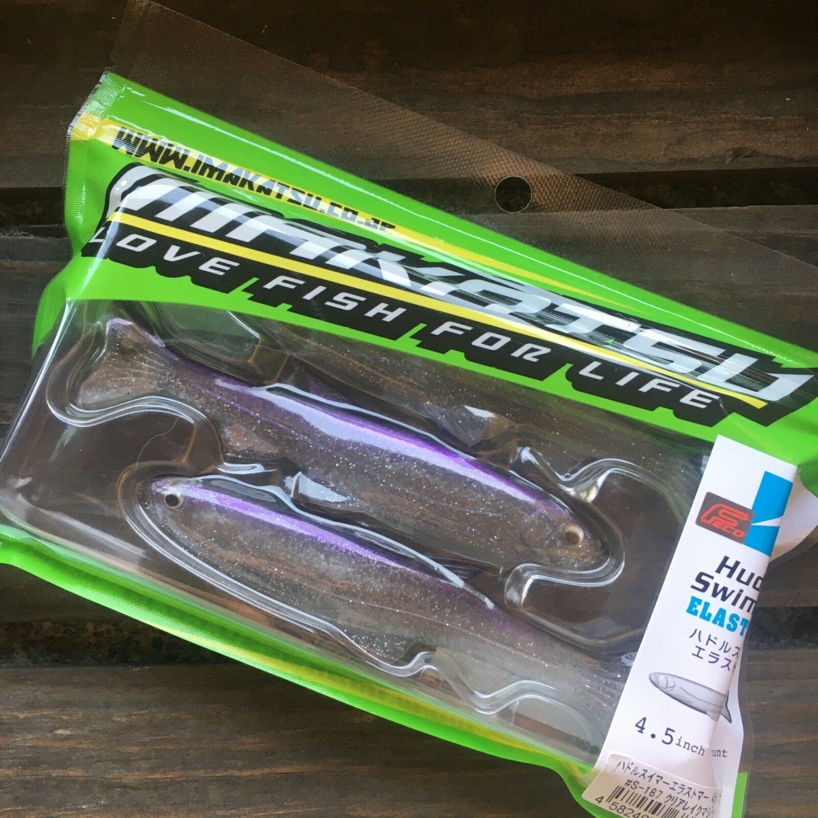 イマカツ ステルススイマー ハドルスイマー Www Plandirectoranp Pe