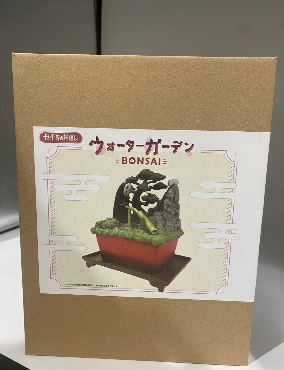 Studio Ghibli Spirited Away Inspired BONSAI Soenomizu Water Garden