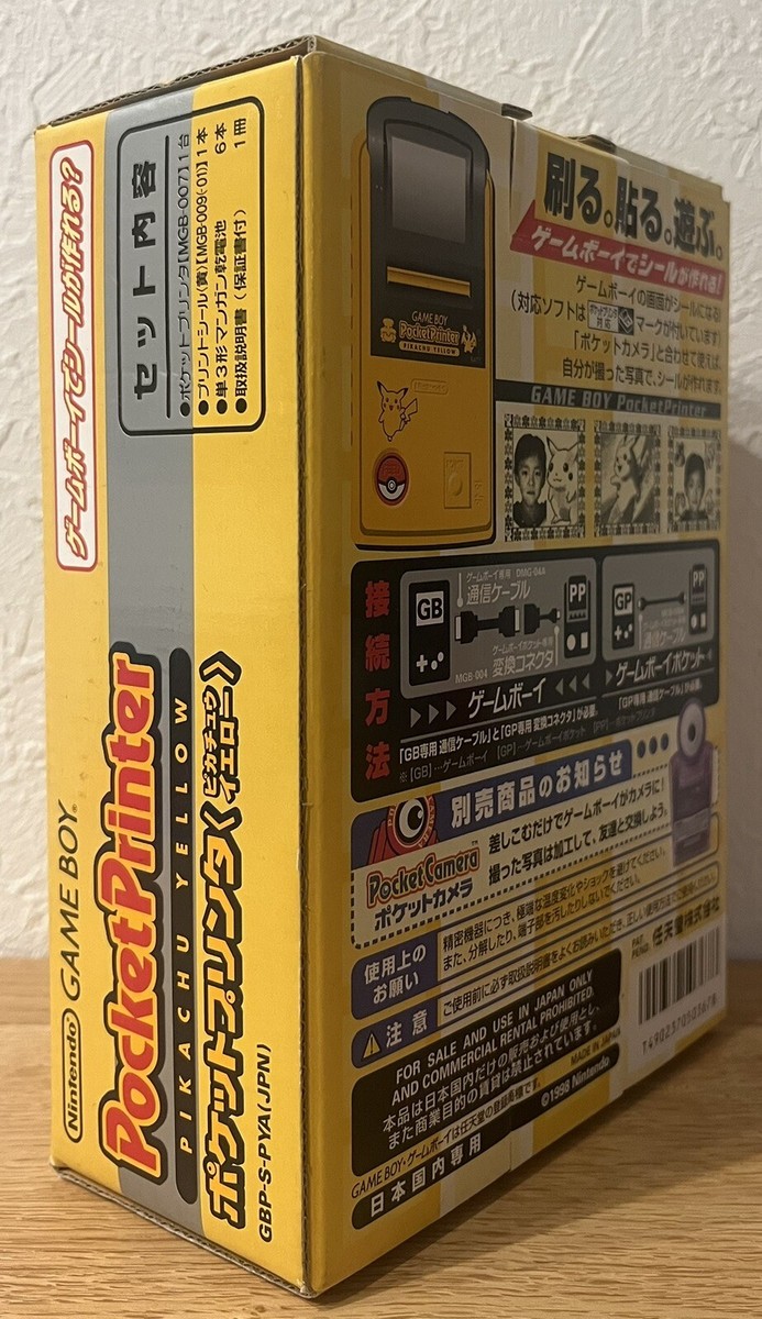 Nintendo Game Boy Pikachu Handheld Pocketprinter - Yellow