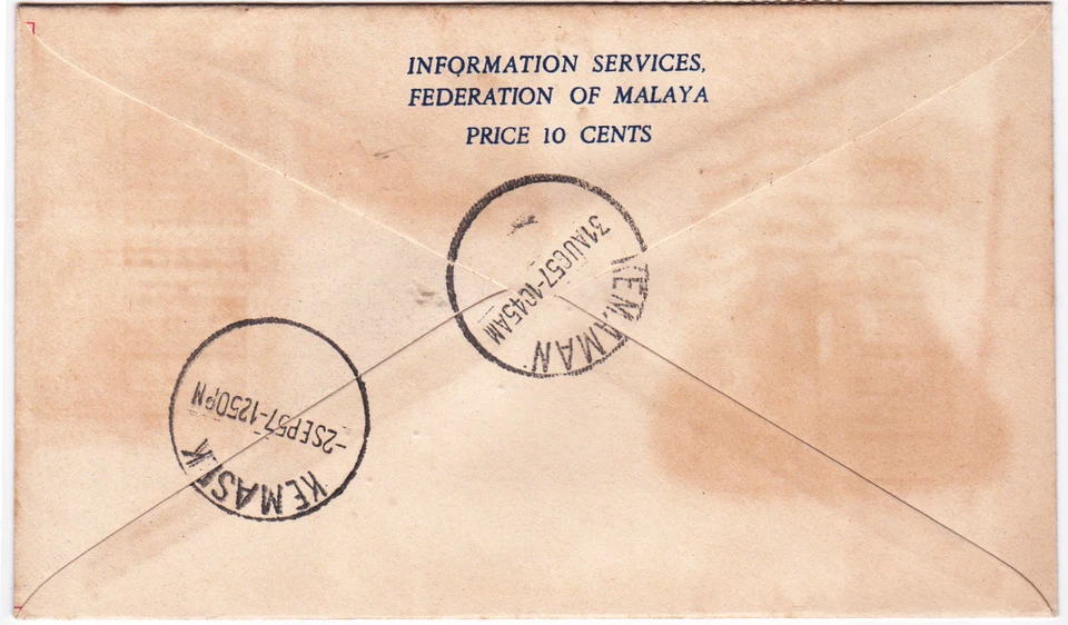 Mazuma *S1007 Malaya FDC 1957 Commemorating The Attainment Of Independence *Add - Image 2 of 2