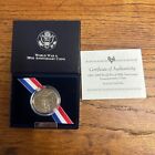 1991-1995 Us Wwii Proof Half Dollar Commemorative Coin Clad w. Box