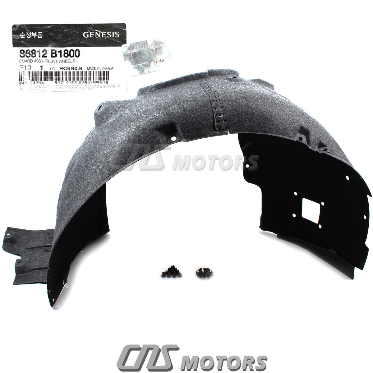 ✓GENUINE✓ GENESIS G80 Sport 18-20 for Fender Liner FRONT