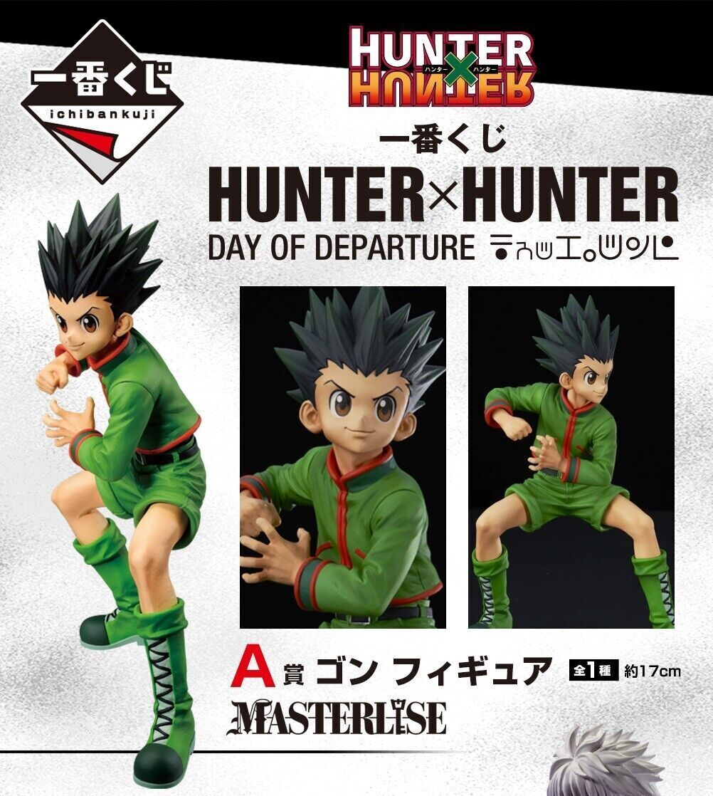 HUNTER X HUNTER ICHIBAN KUJI ✨!!! All peel games at the store are