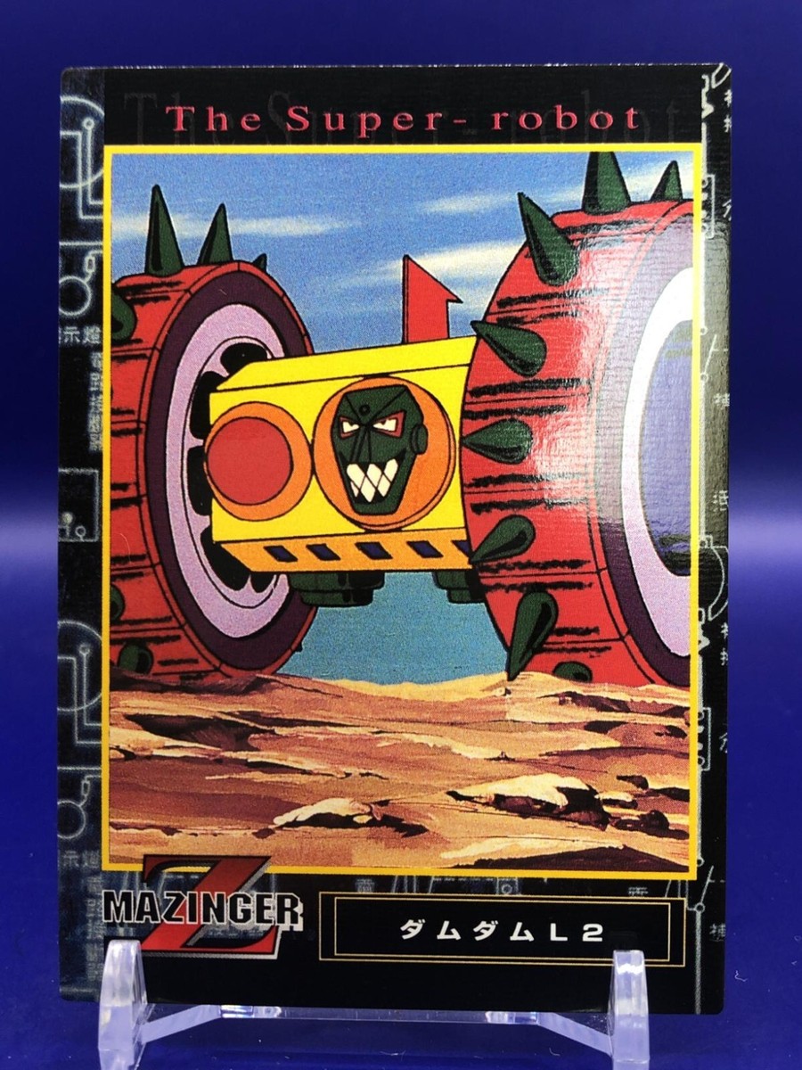 マジンガーZ　カード　1997 アマダ Damdam L2 38 Mazinger Z Card Amada 1997 Japanese | eBay