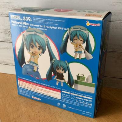 Nendoroid Hatsune Miku 339a Family Mart Ver. Happy Kuji Good Smile