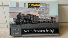 Graham Farish 370-090 N Gauge North Eastern Freight Train Set (READ DESCRIPTION)