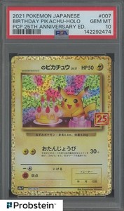 Psa 10 Birthday Pikachu | eBay