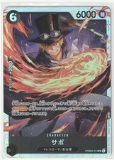 Sabo PRB02-014 Prices | One Piece Premium Booster 2 | One Piece Cards