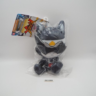 D0108B Avataro Sentai Donbrothers Chibi Bandai Plush 6'' Inu Brother Toy Japan
