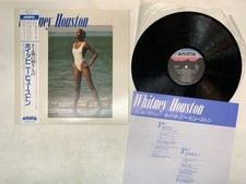 Whitney Houston Whitney Houston Japan LP OBI [12048ER]