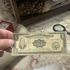 ND (1949) Philippines 1 Peso Note/Garcia-Cuaderno/Light Crease XF #11487
