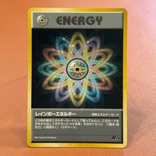 Rainbow Energy Team Rocket Special Energy cards Pokemon TCG Japanese card P671