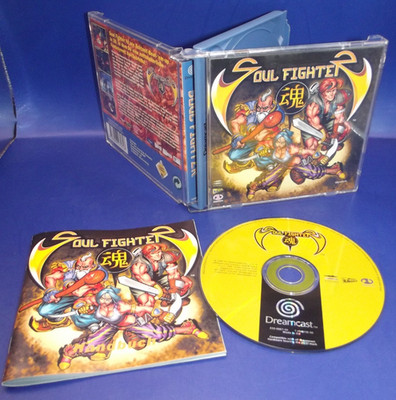*** Soul Fighter - CiB - Deutsche Version - Sega Dreamcast - DC ***
