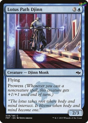 Foil Lotus Path Djinn - 39 - MP - Fate Reforged