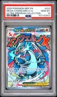 Pokemon Mega Charizard X EX Black Star Promo 023 Ultra Premium Collection PSA 10