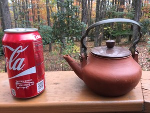 Antique Chinese Yixing teapot 源兴炳记 Signed