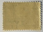 US STAMP SCOTT #330 1907 MNH OG SEE IMAGES!  — photo 3