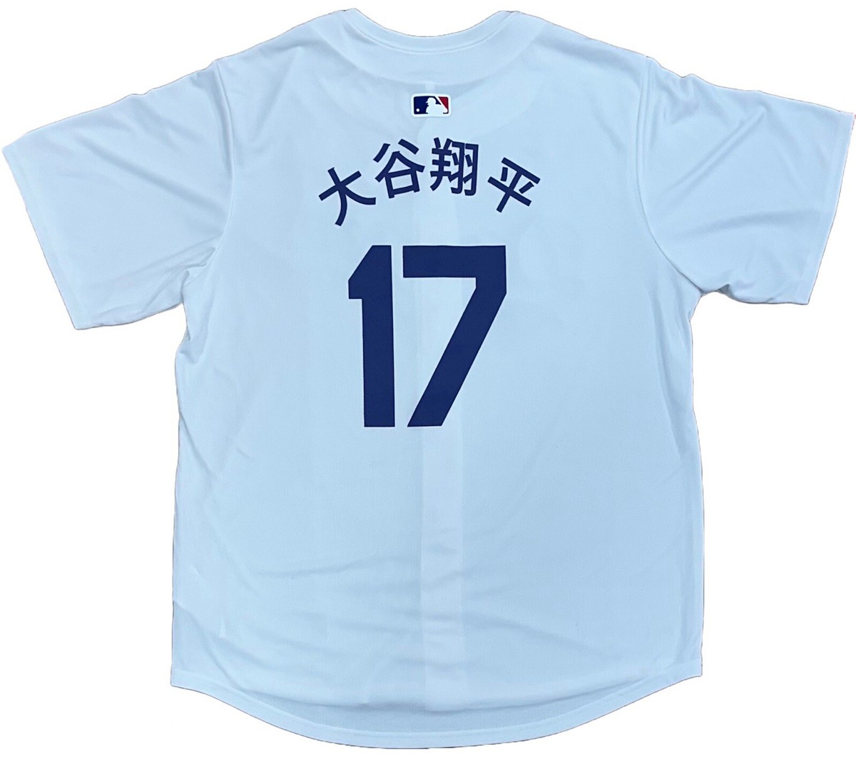 Tシャツ・カットソー Nike MLB LA Dodgers Shohei Ohtani  Replica Jersey Shohei Ohtani Los Angeles Dodgers Nike Replica 2024 World
