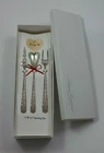Candlelight by Towle Sterling Silver "I Love You" Serving Set 3pc Custom Made