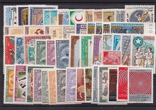 ALGERIE SERIE COMPLETE DE 49 TIMBRES NEUF** N° 437 à 483 Cote: 102,60 €