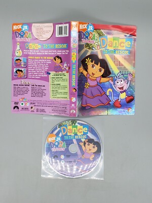 Dance to the Rescue (DVD, 2005) No Case No Tracking 97368774049| eBay