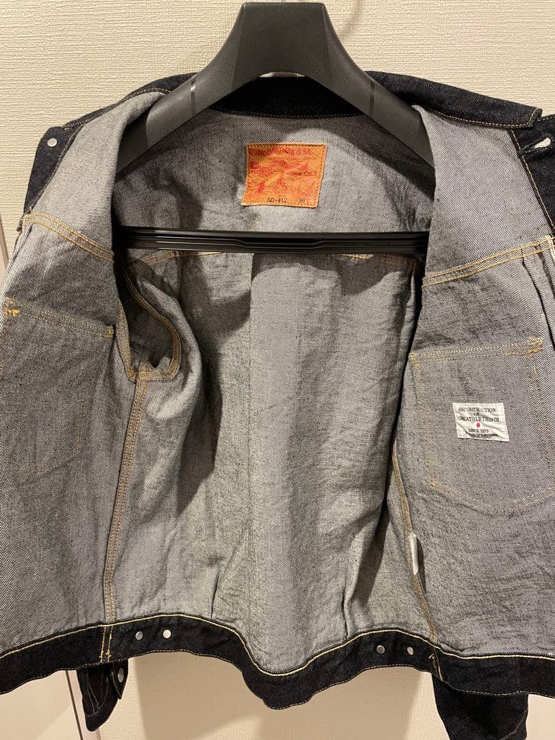 STUDIO D ARTISAN Jacket SD 412 - image 10