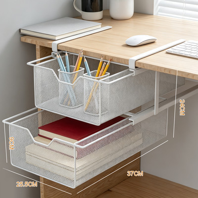 Ausziehkorb Schrank Organizer Kleiderschrank, Aufbewahrungsbox, Schließfächer
