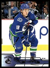 2016-17 Upper Deck #181 Jake Virtanen Vancouver Canucks Hockey Card