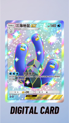 yugioh card rarities How To Understand Yu-Gi-Oh Card Rarity