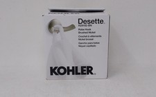 Kohler Desette R29192-BN Robe Hook Brushed Nickel New
